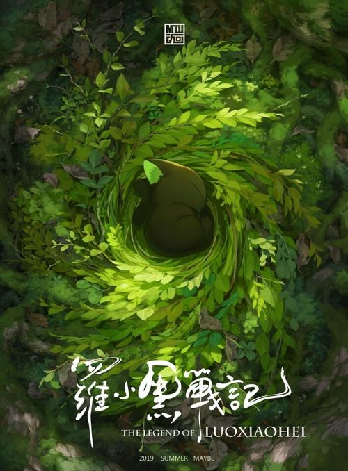做个假的水电工操作证多少钱