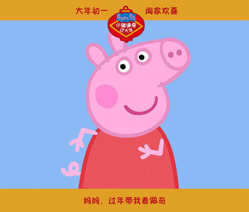 做个贝林顿学院毕业证