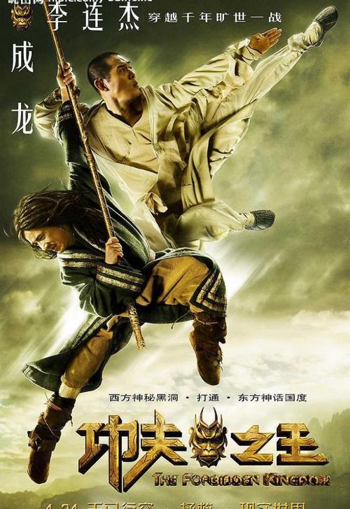 埃及签证怎么制作